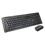 موس و کیبورد TSCO TKM 8050 - Image 3
