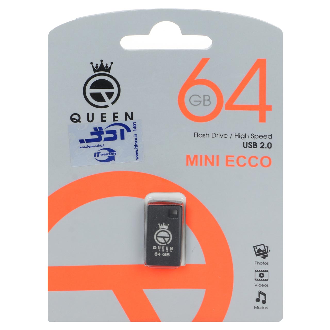 377408 فلش MINI ECOO 64G - تصویر 1