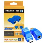 اکستندر (تقویت کننده) HDMI 30M - تصویر 2