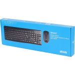 موس و کیبورد بی سیم BEYOND BMK-2320RF - تصویر 2