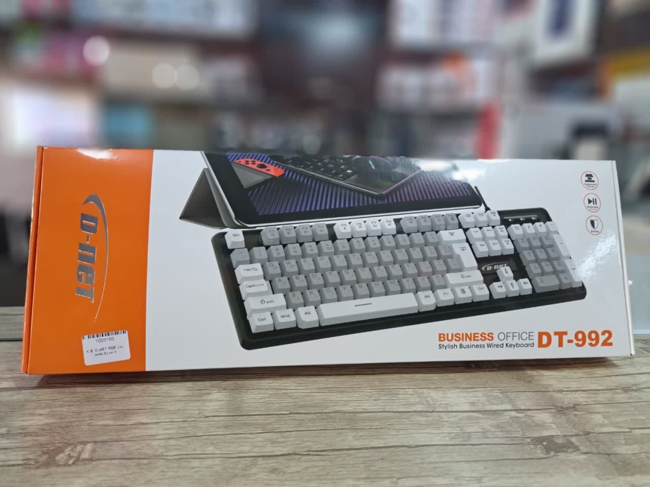 5ce627e23102d5955bad0405b97397aab0e4198c_1637146682 کیبورد سیم دار D-NET DT-992 سفید خاکستری - تصویر 1