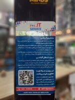 مانیتور 24 اینچ گیمینگ TWISTED MINDS-TM24FHD100IPS - تصویر 4