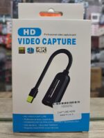 کپچر HDMI TO USB - تصویر 2