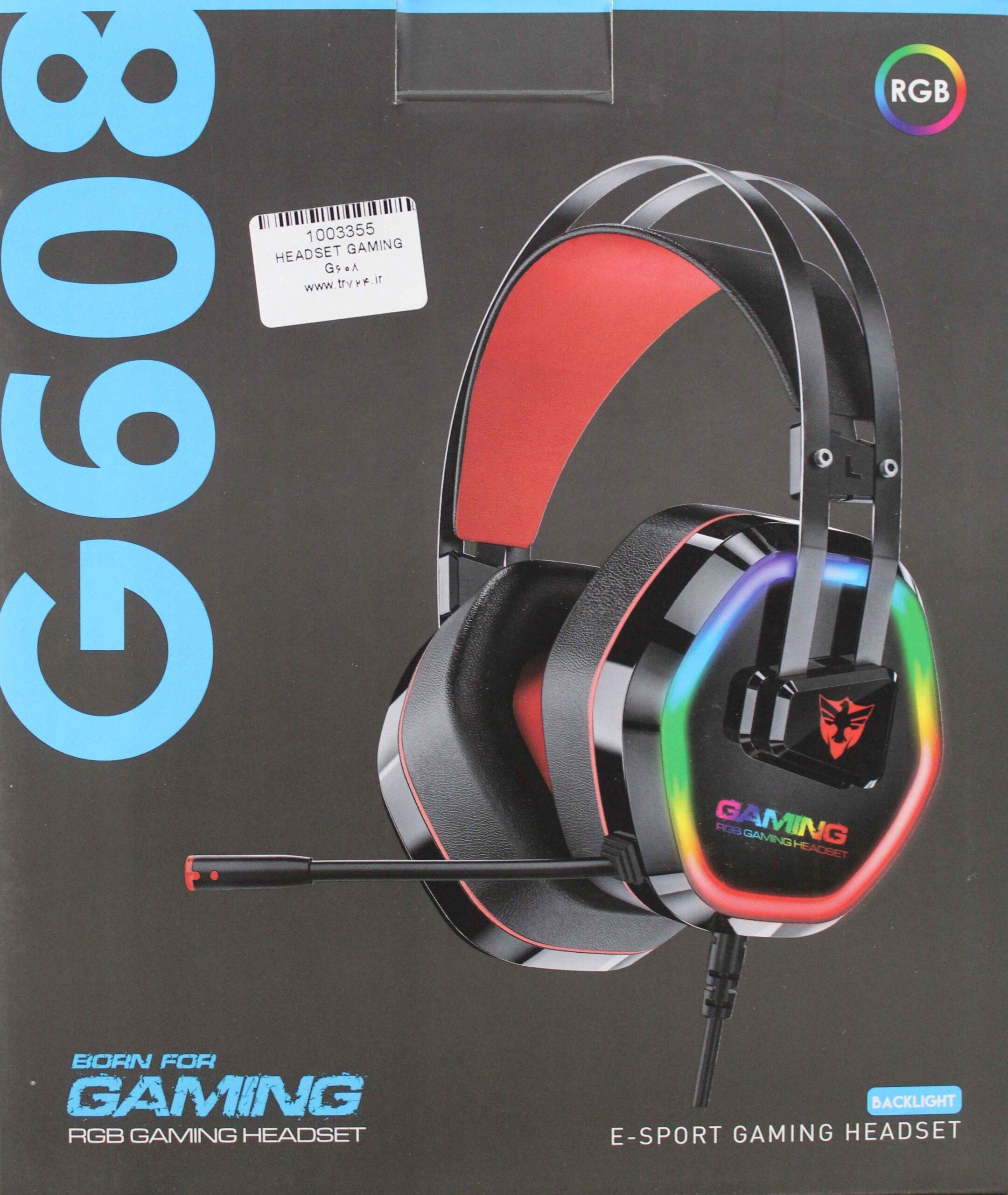 1 هدست GAMING G608 - Image 1