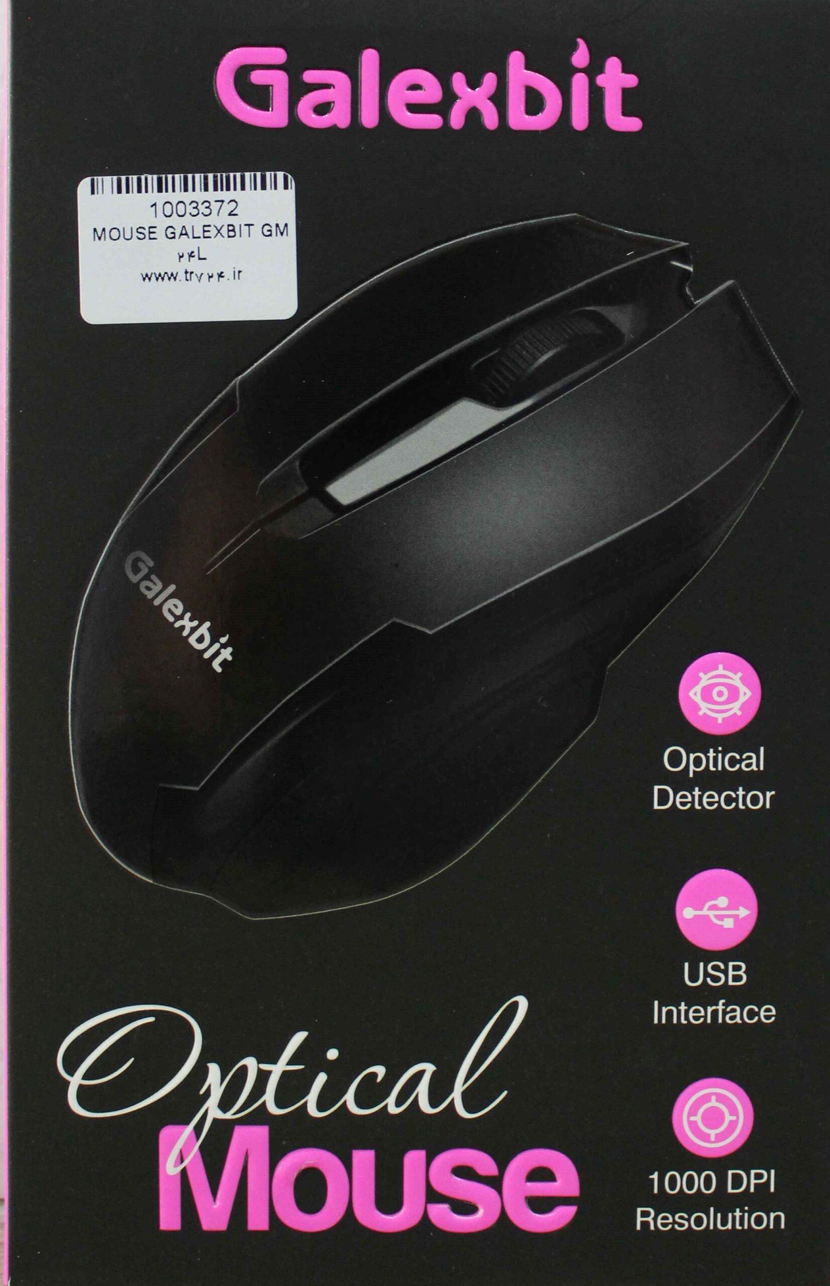 1 موس بی سیم GALEXBIT GM24L - تصویر 1