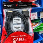 کابل DVI 1.5M D-Net - تصویر 3
